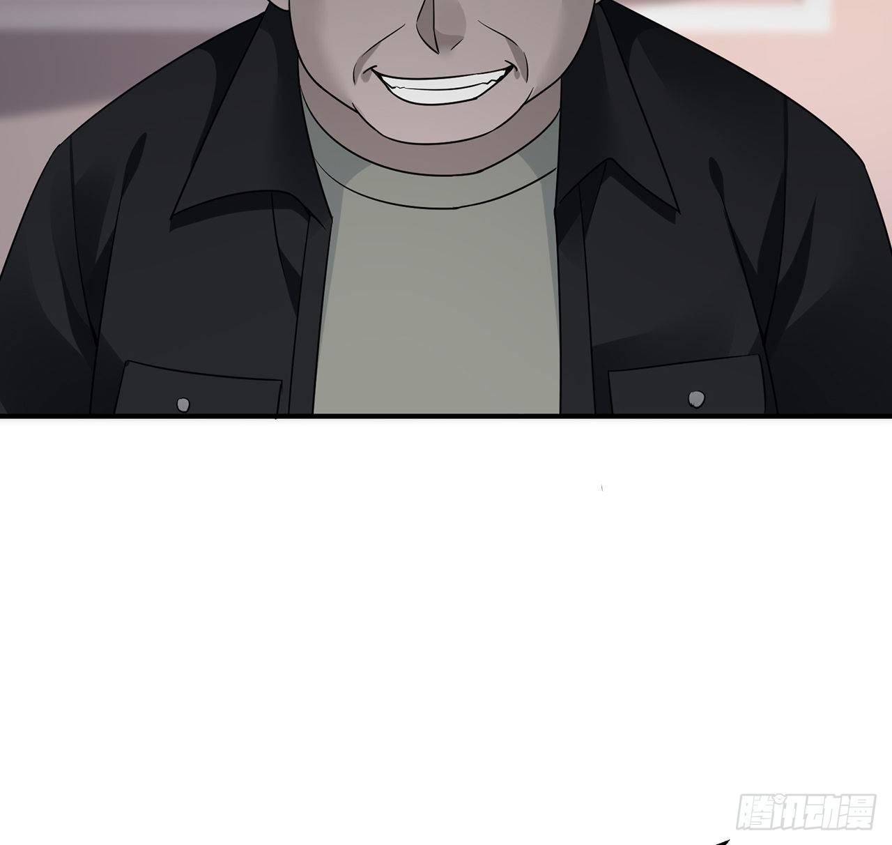 我的1/4男友 - 101話 棣的危機(2/3) - 8