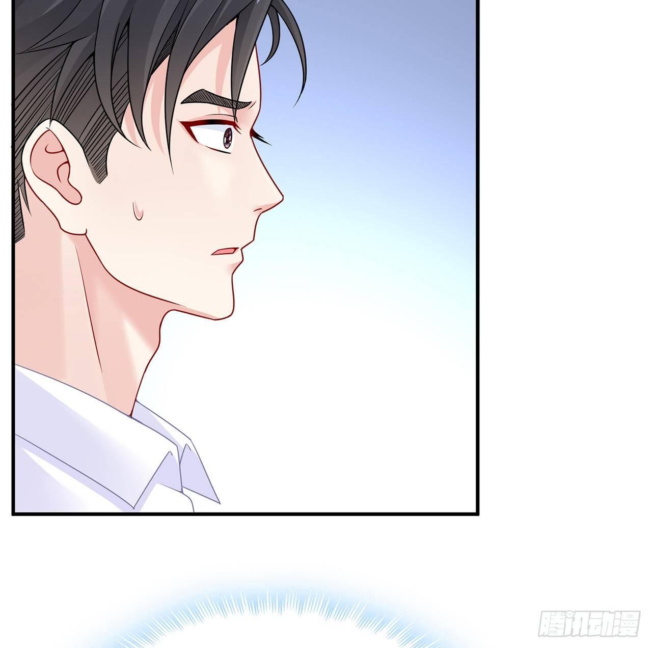 我的1/4男友 - 101話 棣的危機(2/3) - 3