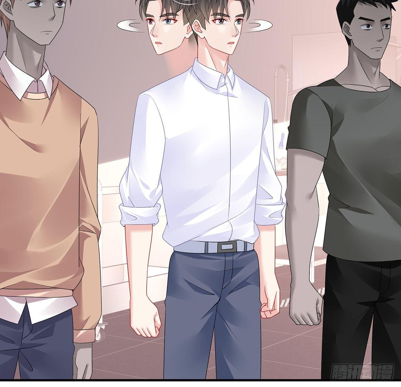 我的1/4男友 - 101話 棣的危機(2/3) - 8