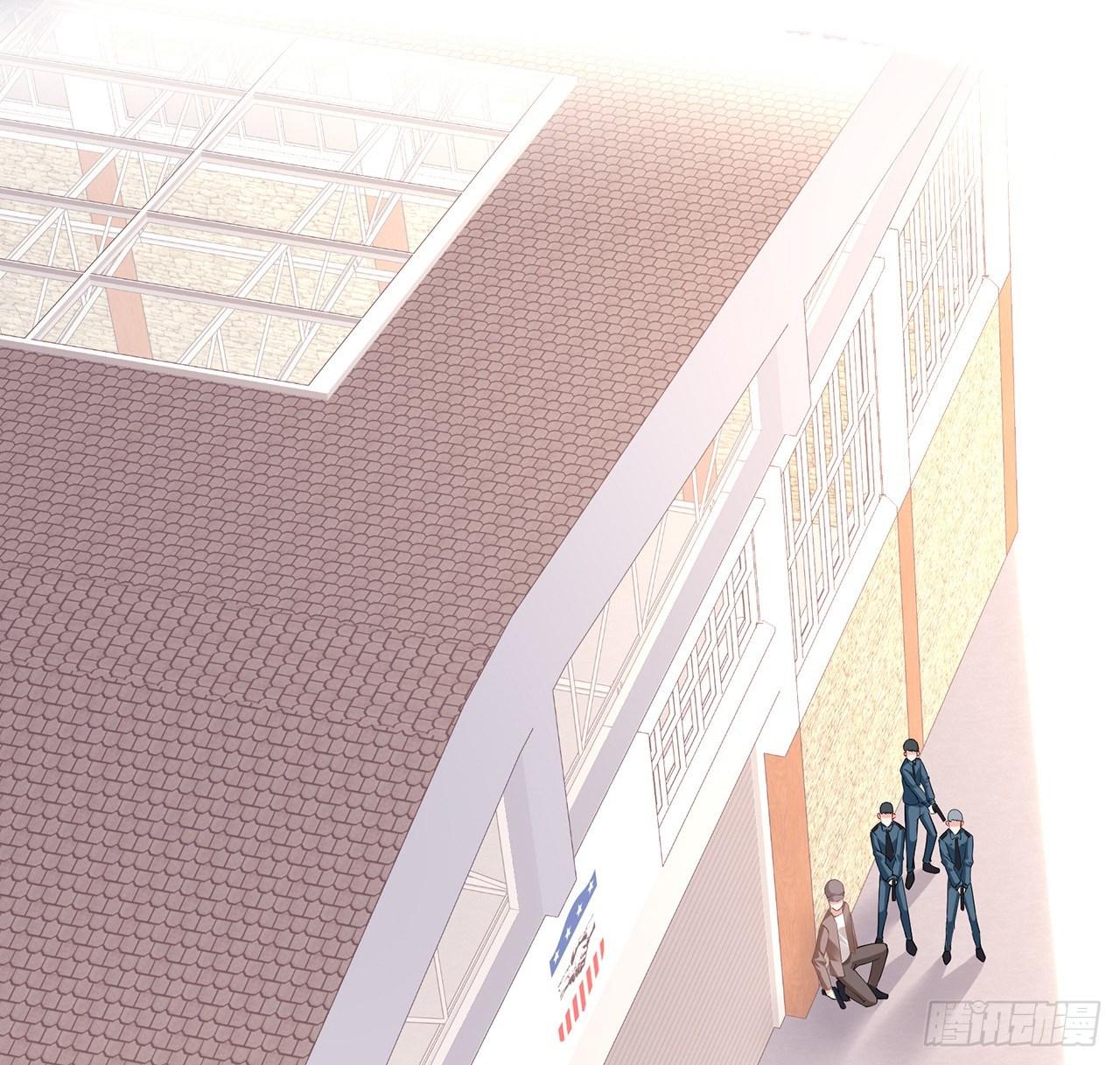 我的1/4男友 - 101話 棣的危機(1/3) - 8