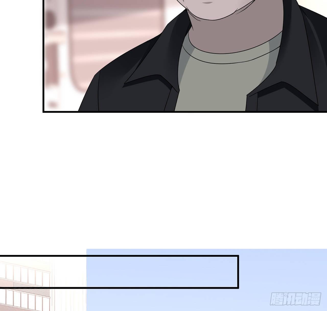 我的1/4男友 - 101話 棣的危機(2/3) - 2