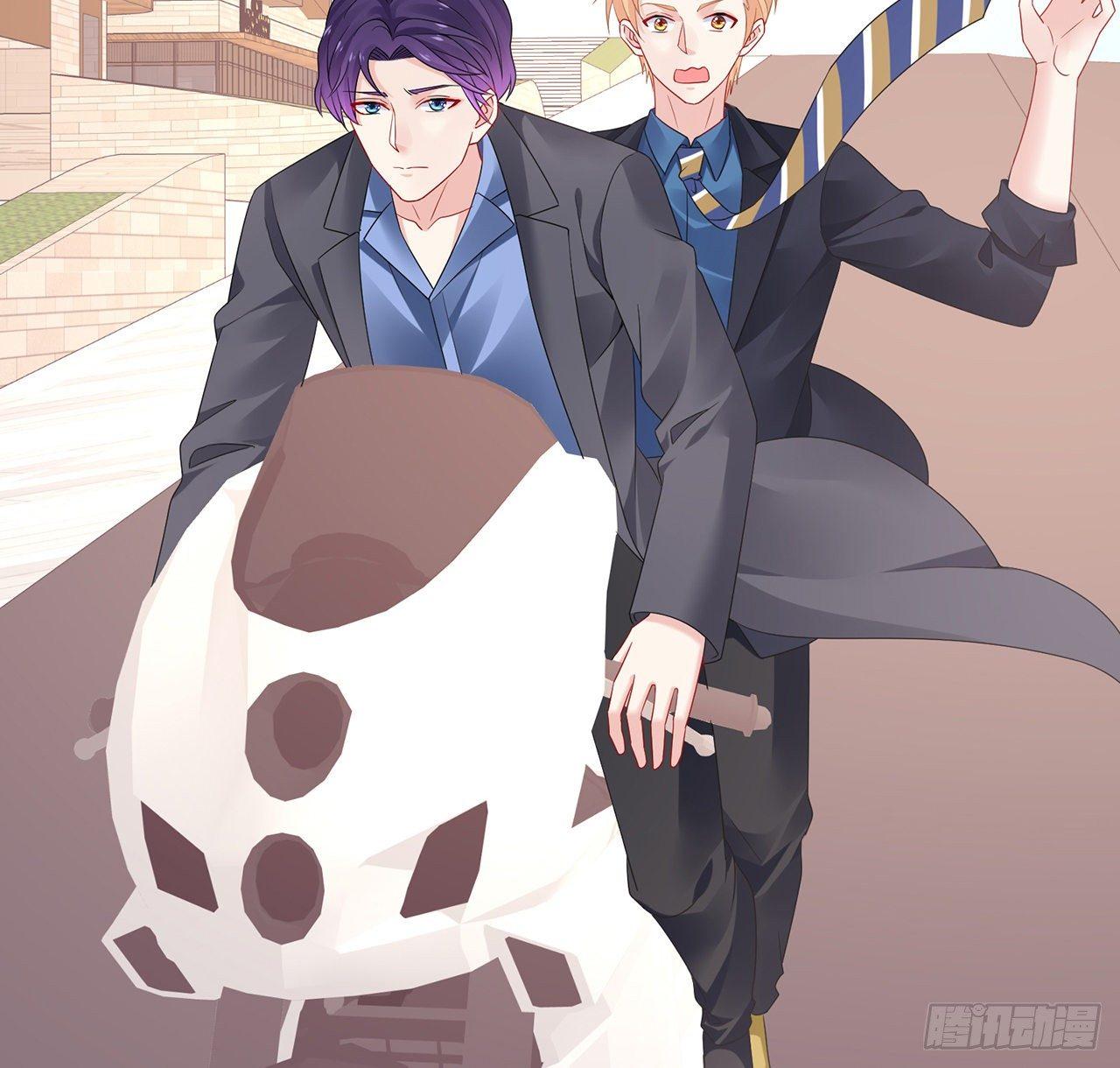 我的1/4男友 - 101話 棣的危機(2/3) - 4