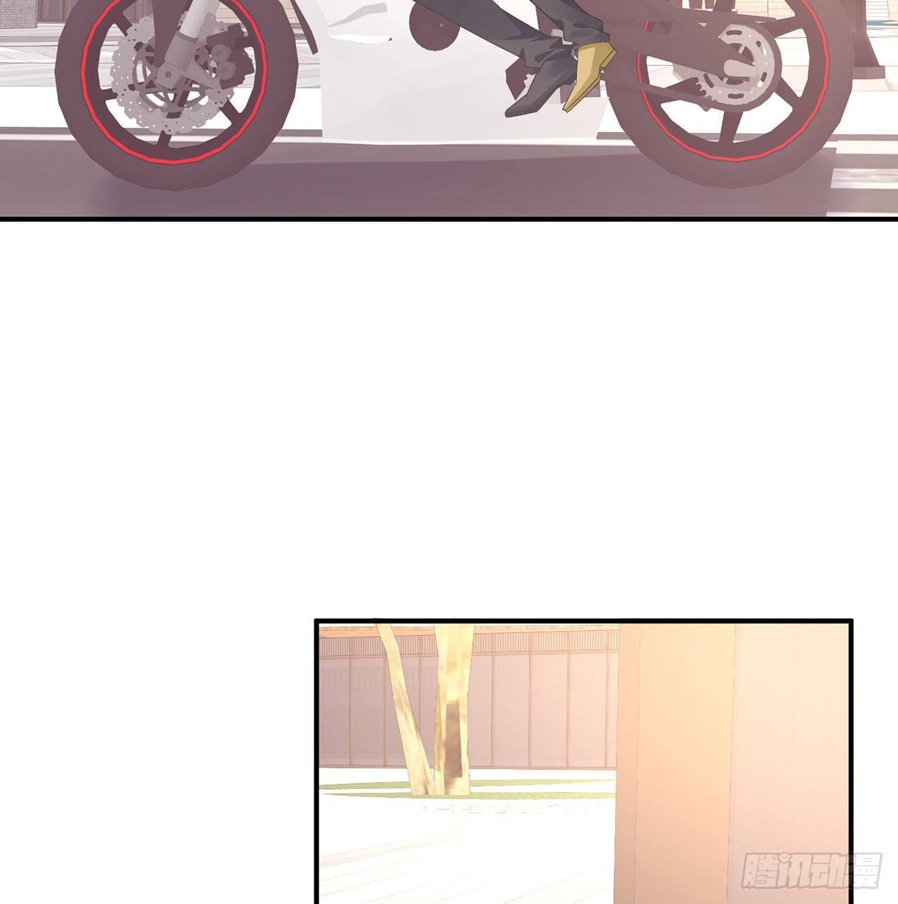 我的1/4男友 - 101話 棣的危機(2/3) - 2