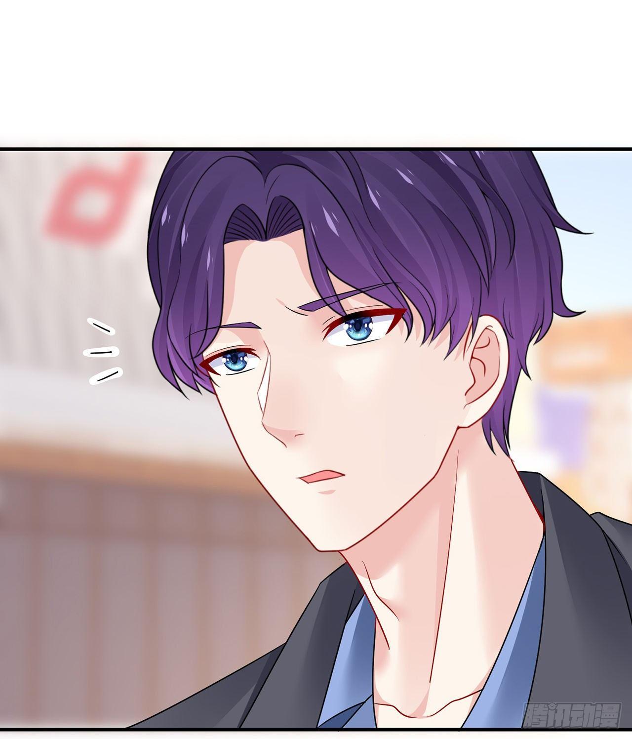 我的1/4男友 - 101話 棣的危機(2/3) - 4