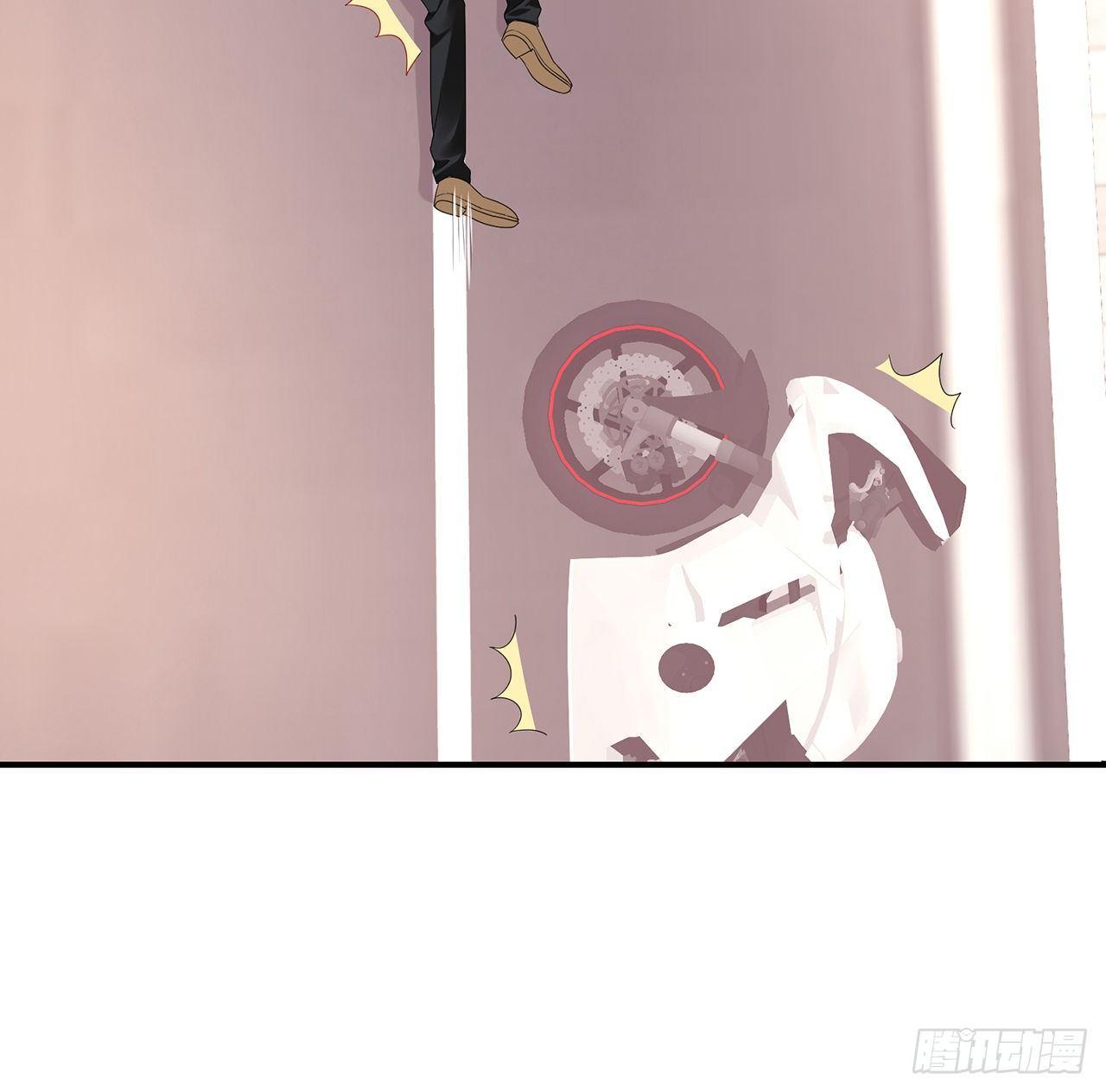 我的1/4男友 - 101話 棣的危機(2/3) - 8