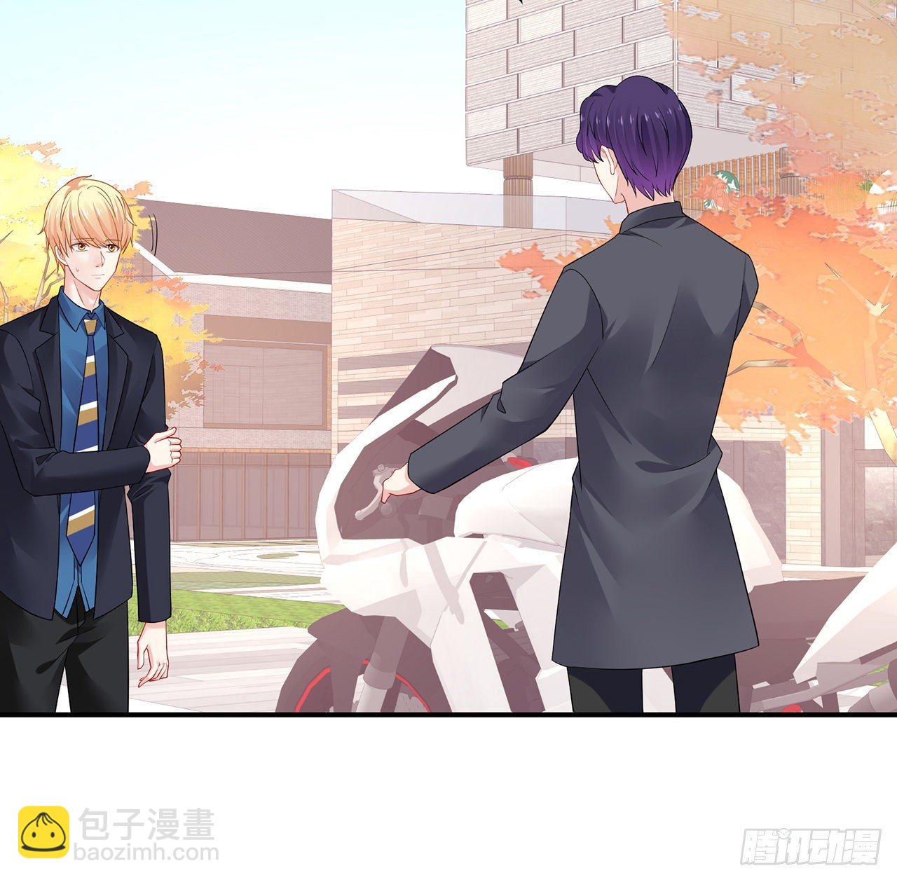 我的1/4男友 - 101話 棣的危機(2/3) - 4