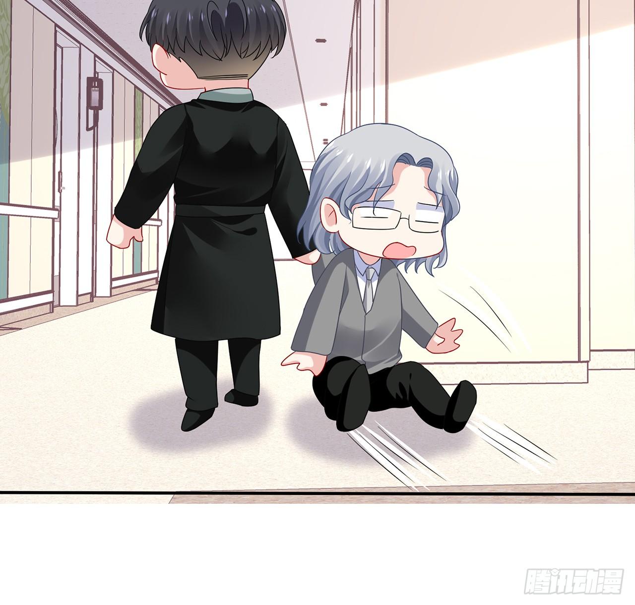 我的1/4男友 - 103話 我們不能替莫莉決定(3/3) - 5