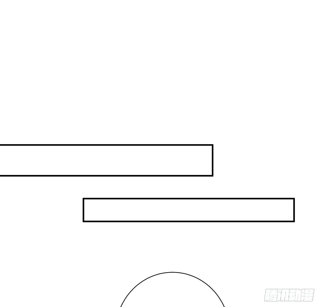 我的1/4男友 - 103話 我們不能替莫莉決定(3/3) - 6