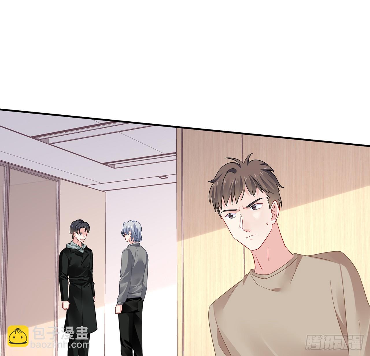 我的1/4男友 - 103話 我們不能替莫莉決定(3/3) - 7