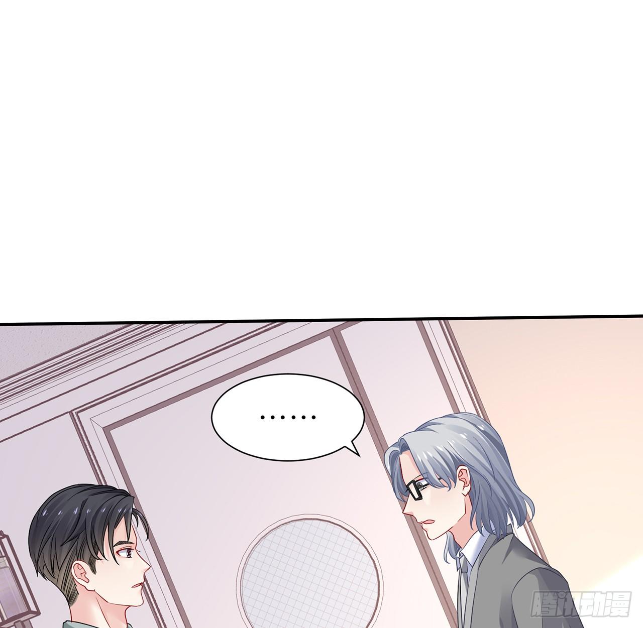 我的1/4男友 - 103話 我們不能替莫莉決定(1/3) - 2