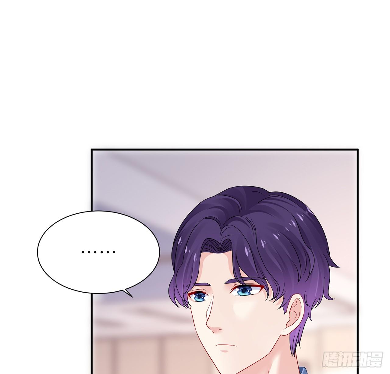 我的1/4男友 - 103話 我們不能替莫莉決定(1/3) - 3