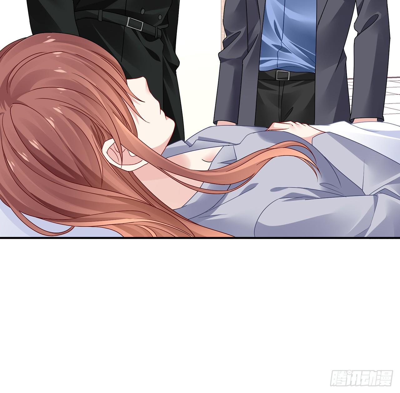 我的1/4男友 - 103話 我們不能替莫莉決定(1/3) - 5