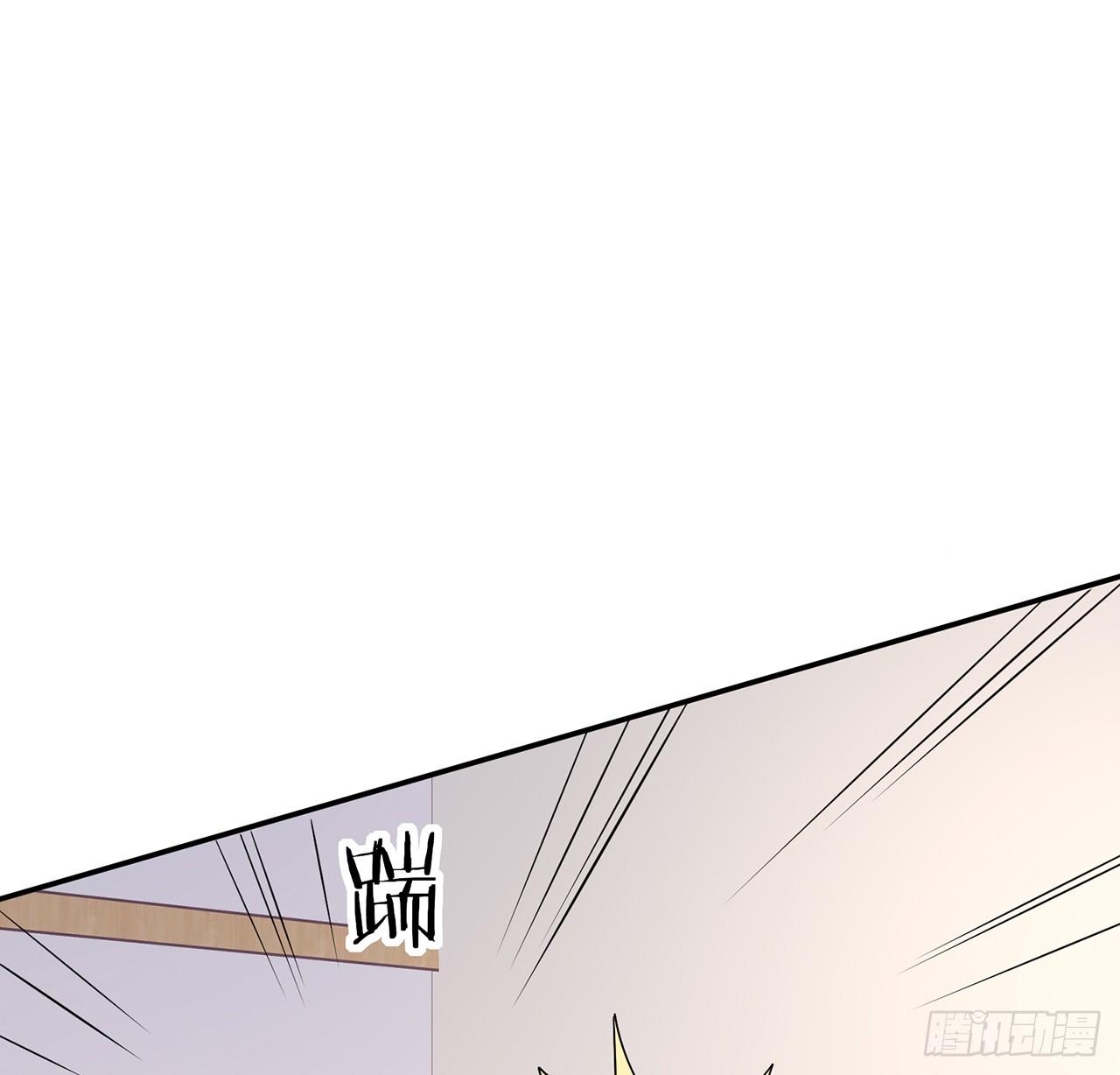 我的1/4男友 - 103話 我們不能替莫莉決定(2/3) - 2