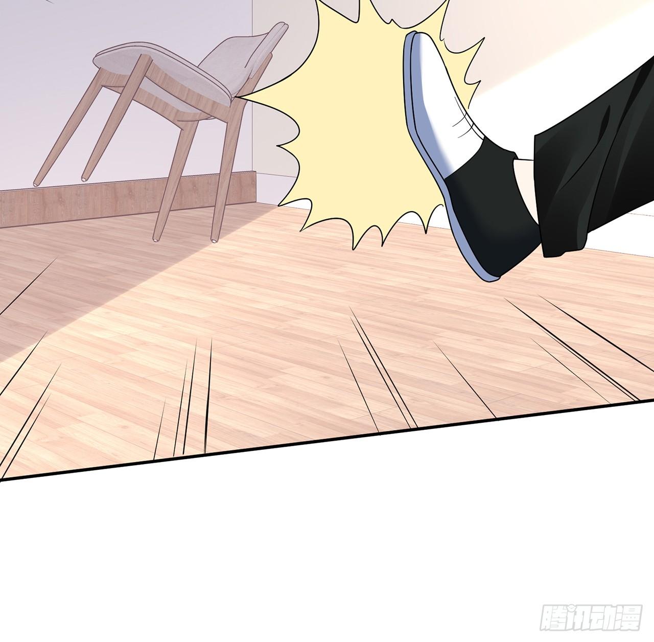 我的1/4男友 - 103話 我們不能替莫莉決定(2/3) - 3