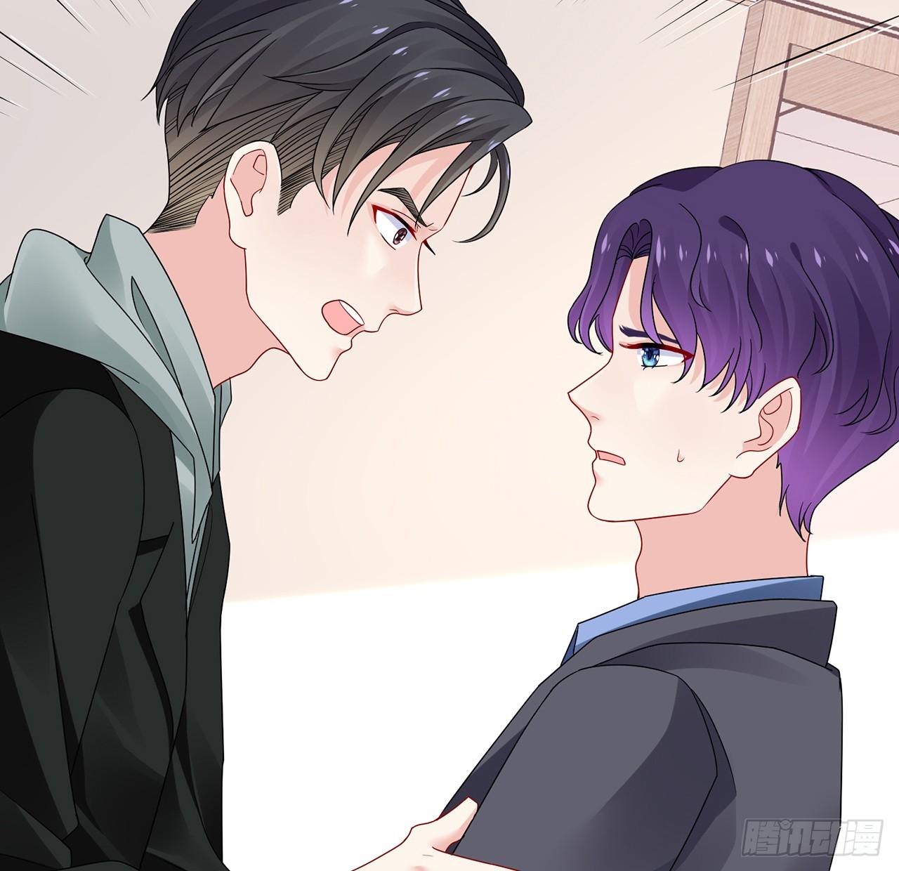 我的1/4男友 - 103話 我們不能替莫莉決定(2/3) - 5