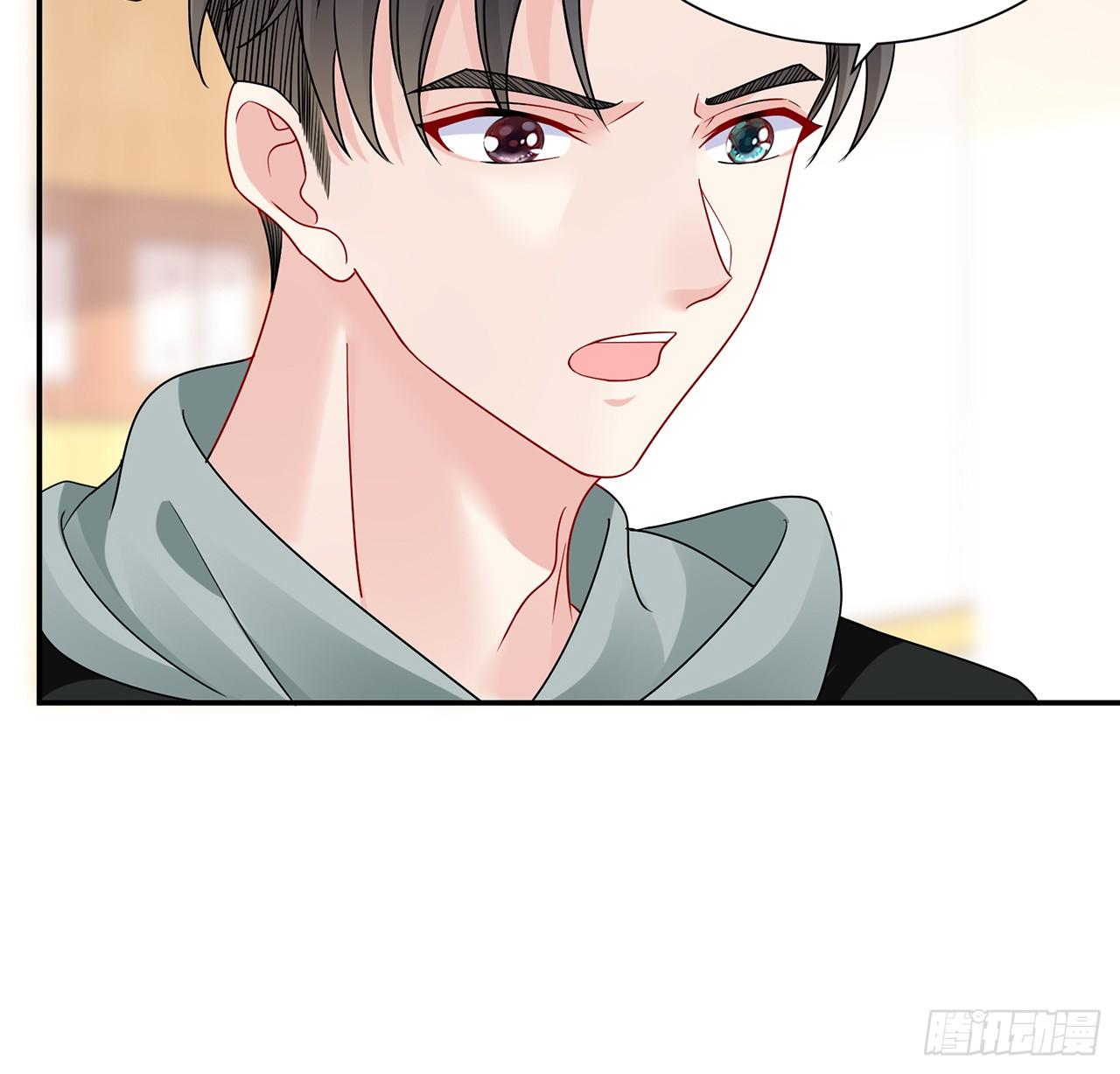 我的1/4男友 - 103話 我們不能替莫莉決定(2/3) - 5