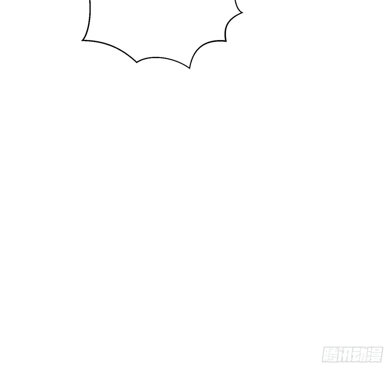 我的1/4男友 - 103話 我們不能替莫莉決定(2/3) - 8