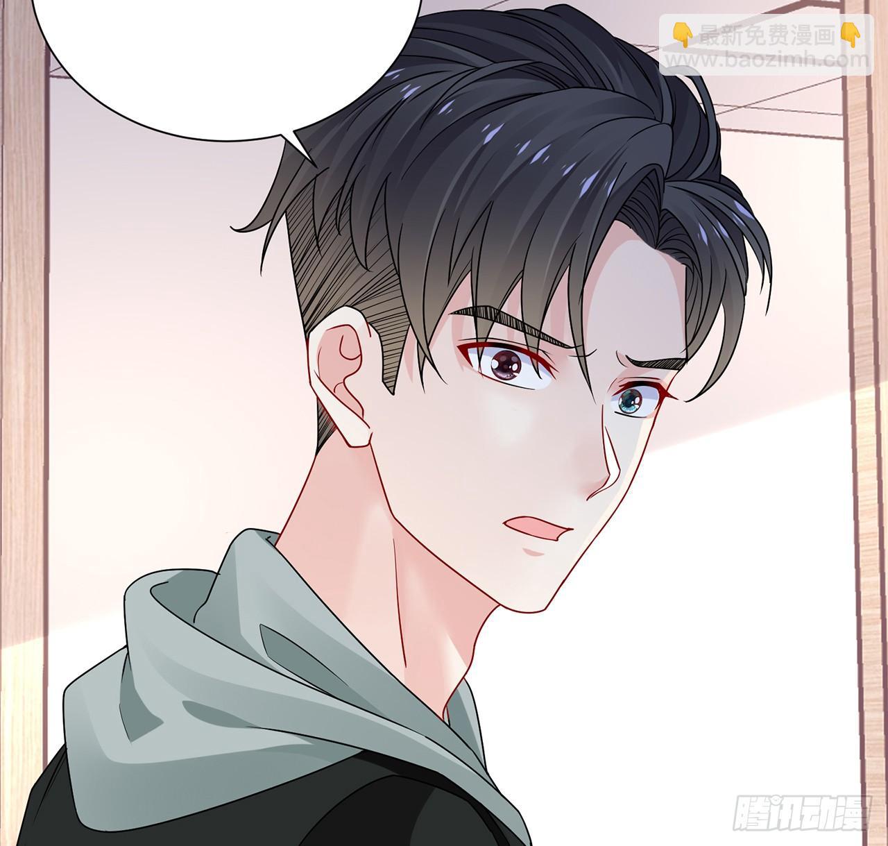 我的1/4男友 - 103話 我們不能替莫莉決定(2/3) - 3