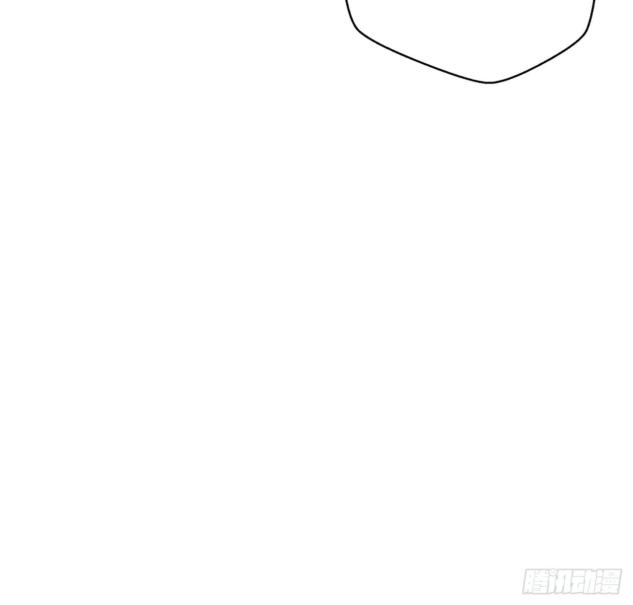 我的1/4男友 - 103話 我們不能替莫莉決定(2/3) - 6