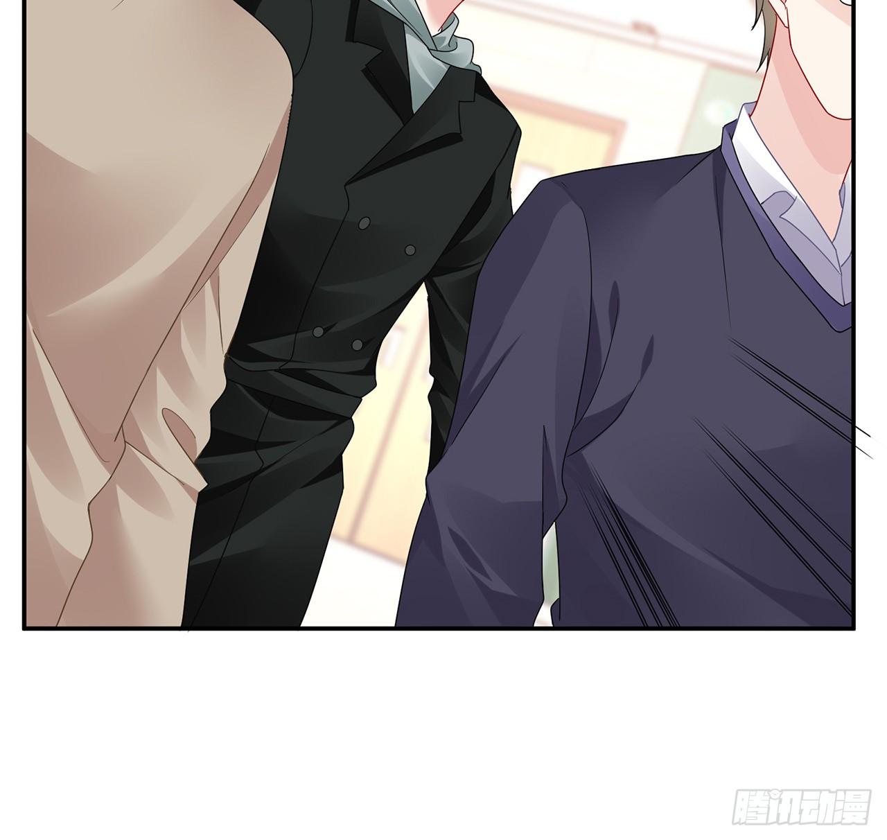 我的1/4男友 - 103話 我們不能替莫莉決定(2/3) - 2