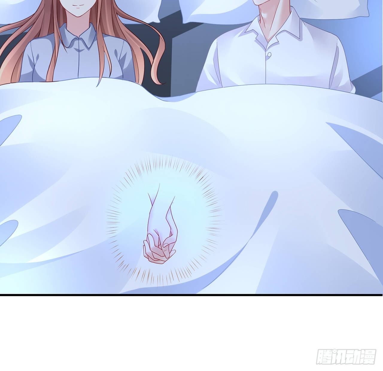 我的1/4男友 - 105話 該保護的人(3/3) - 5