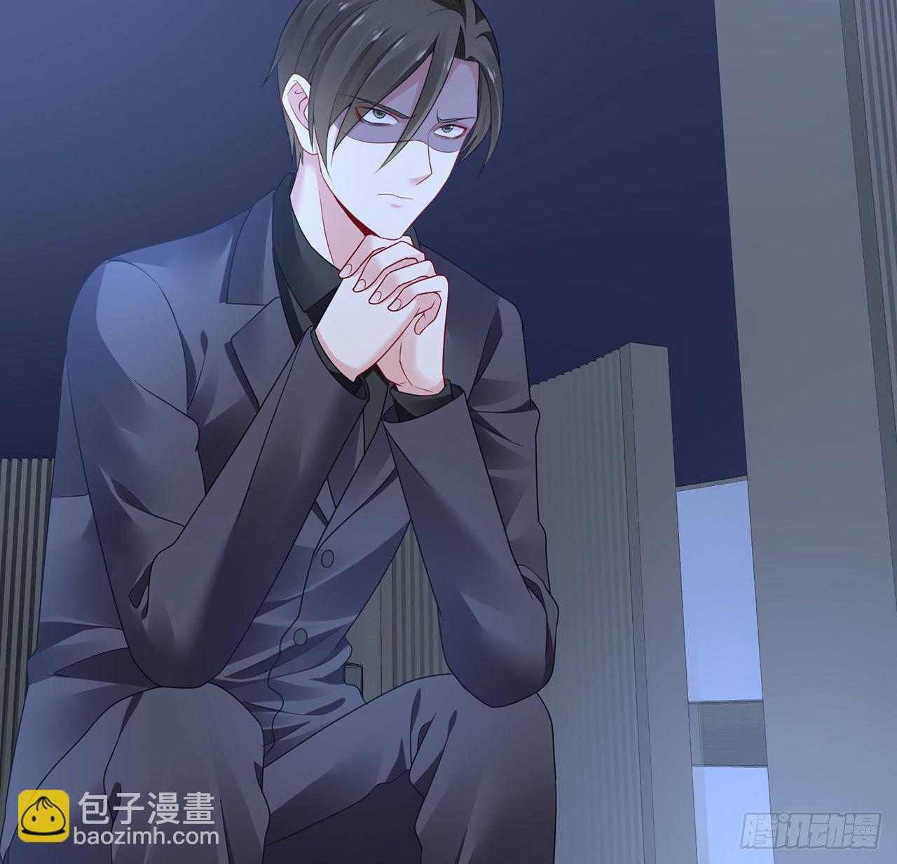 我的1/4男友 - 105話 該保護的人(3/3) - 1