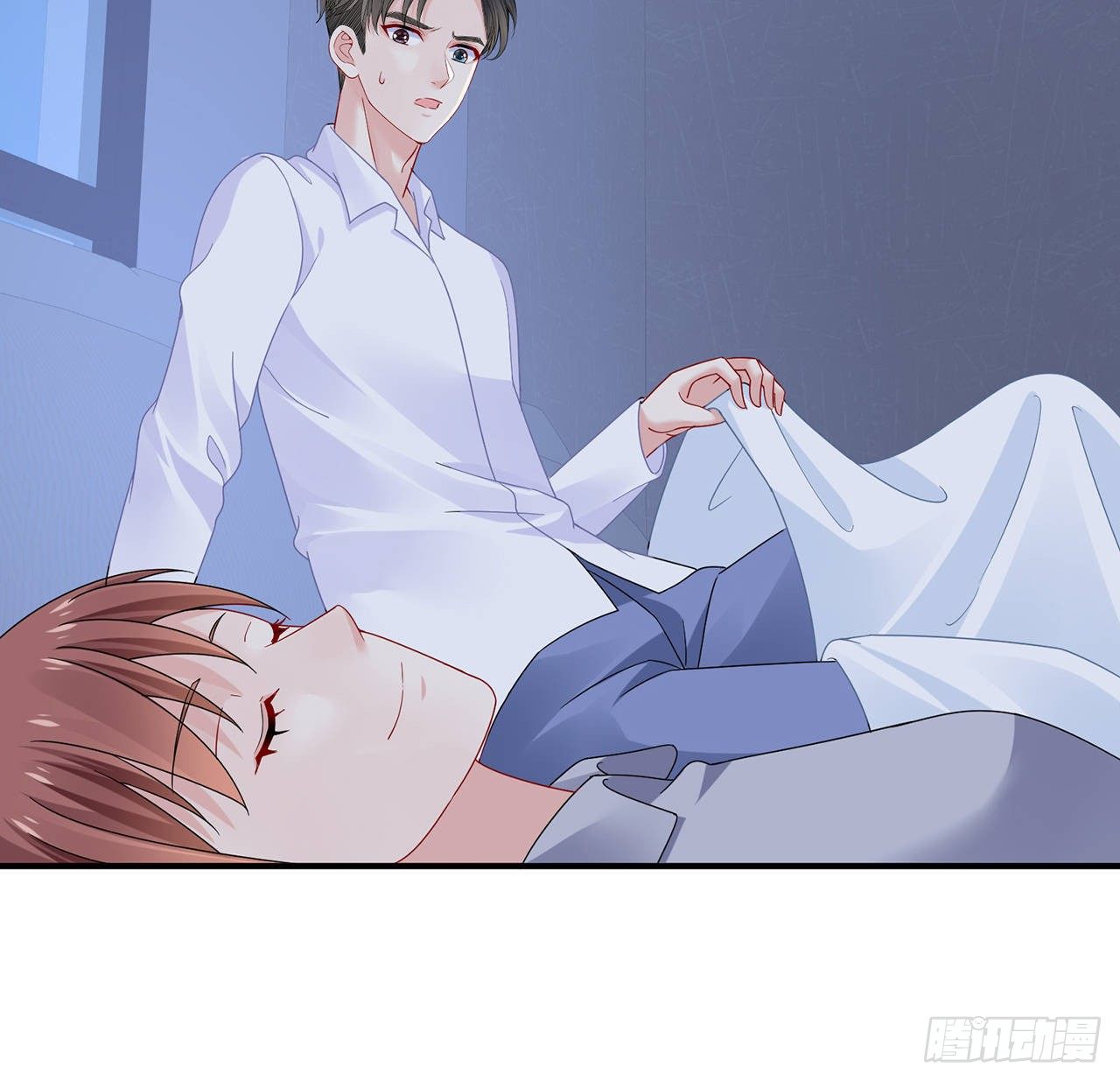 我的1/4男友 - 105話 該保護的人(3/3) - 2