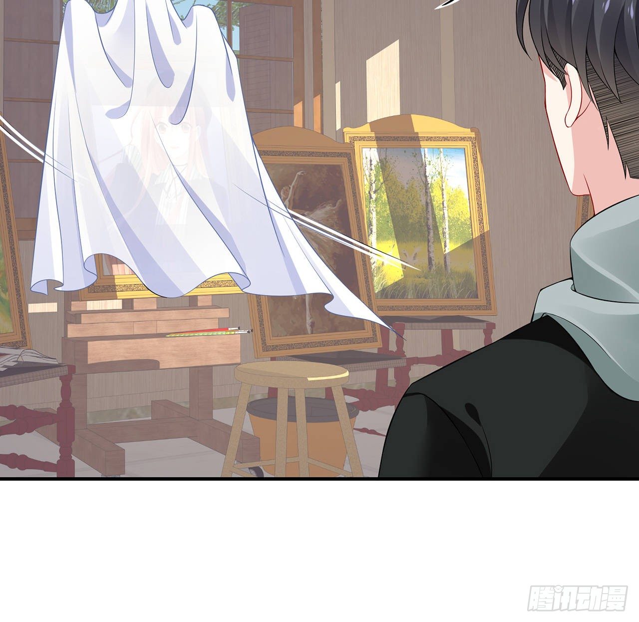 我的1/4男友 - 105話 該保護的人(1/3) - 3