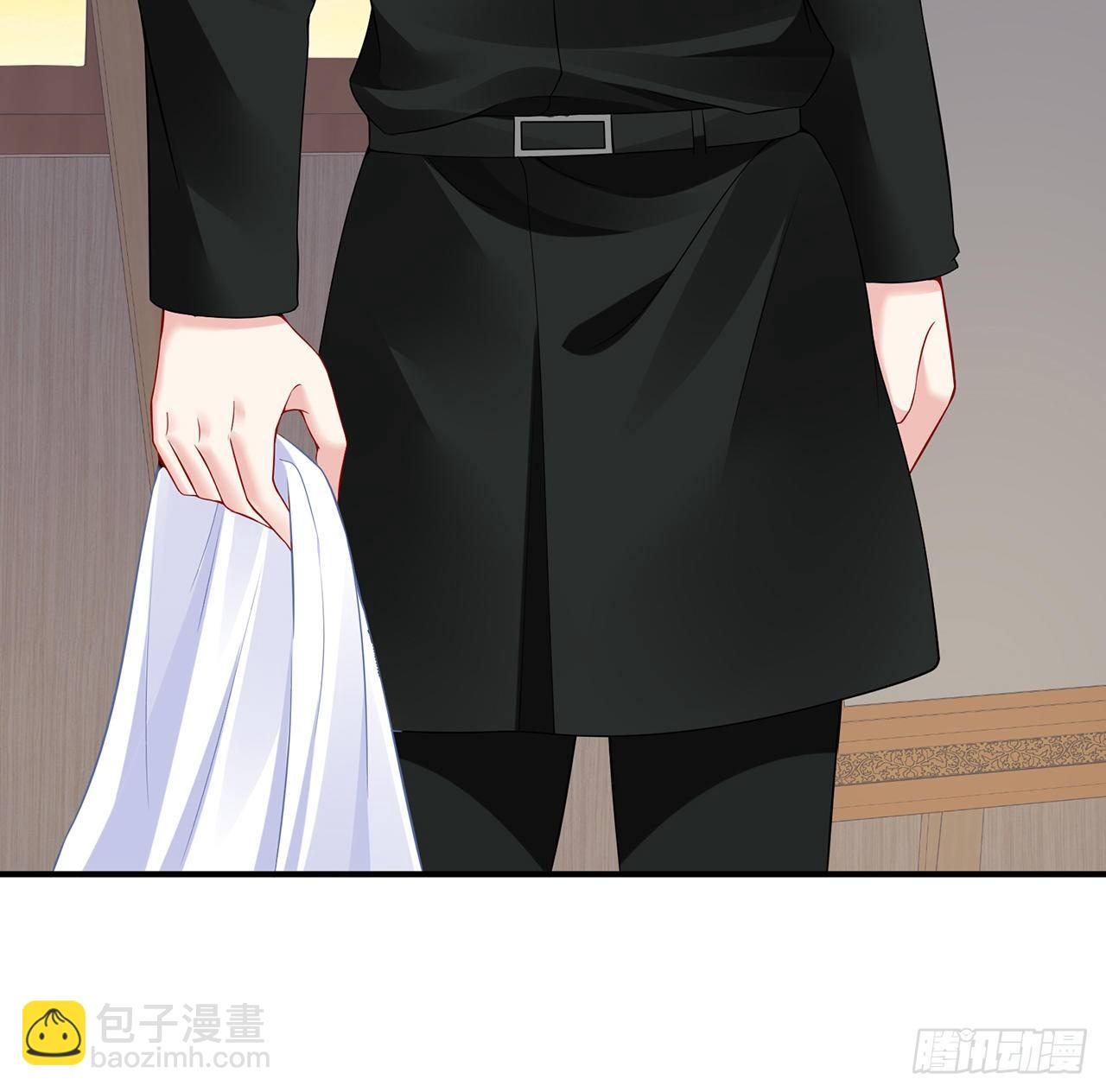 我的1/4男友 - 105話 該保護的人(1/3) - 6