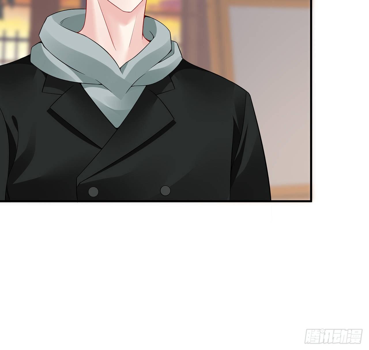 我的1/4男友 - 105話 該保護的人(1/3) - 5