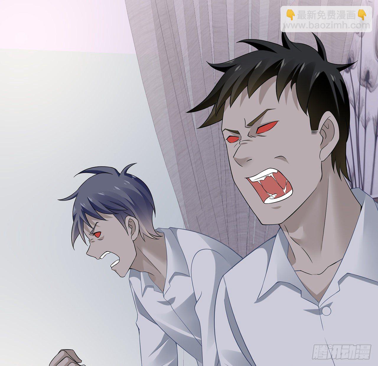 我的1/4男友 - 105話 該保護的人(1/3) - 7