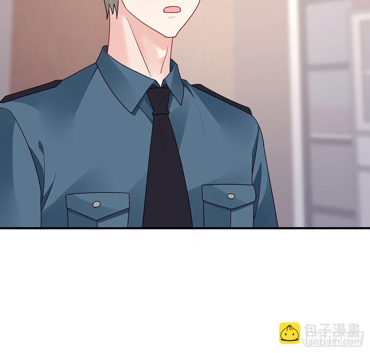 我的1/4男友 - 105話 該保護的人(1/3) - 7