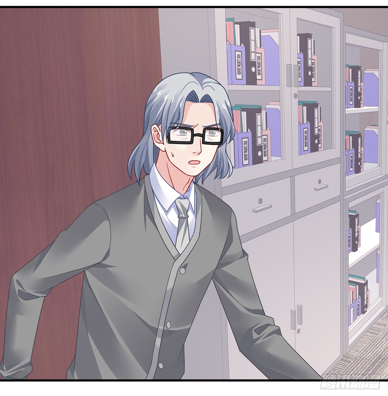 我的1/4男友 - 105話 該保護的人(1/3) - 2