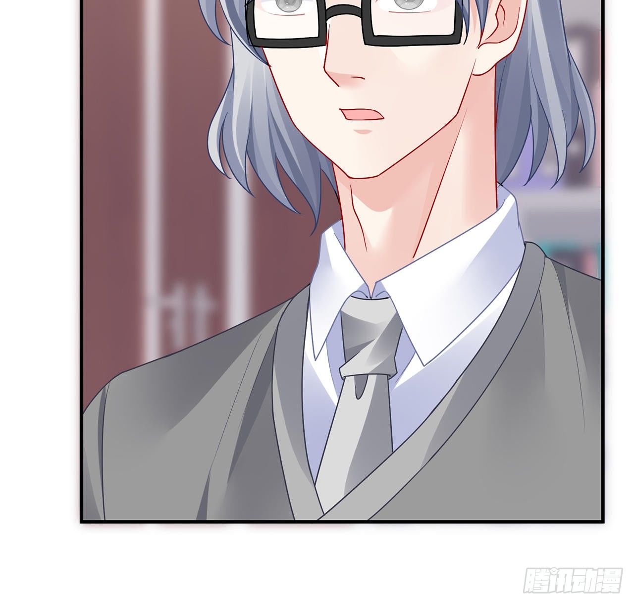 我的1/4男友 - 105話 該保護的人(2/3) - 2