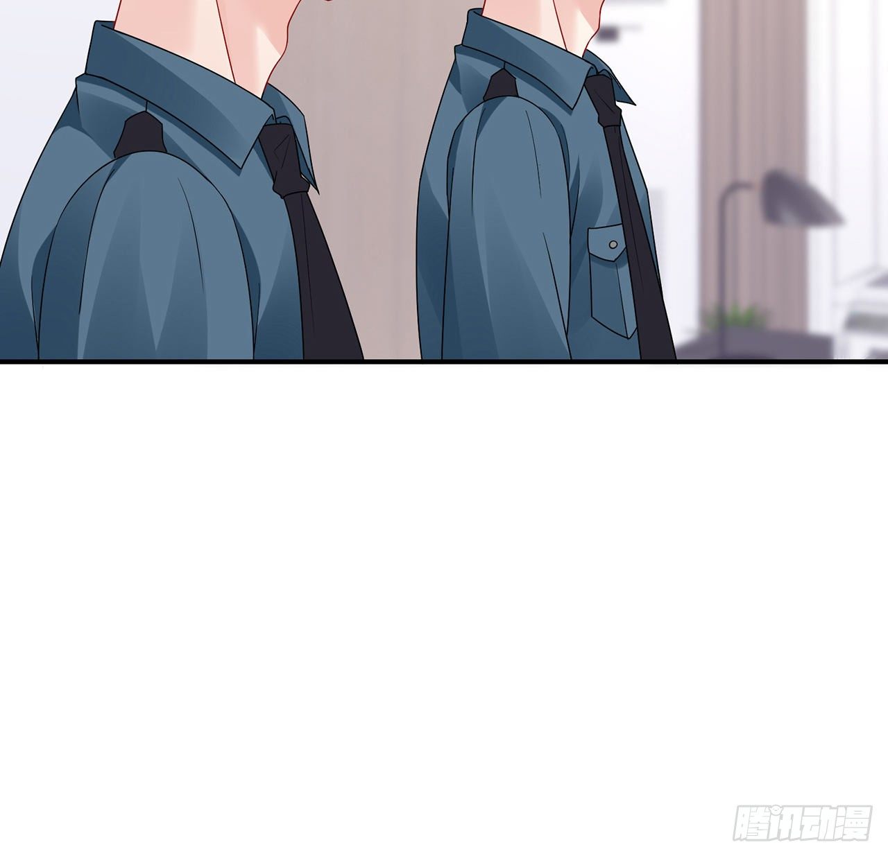 我的1/4男友 - 105話 該保護的人(2/3) - 4