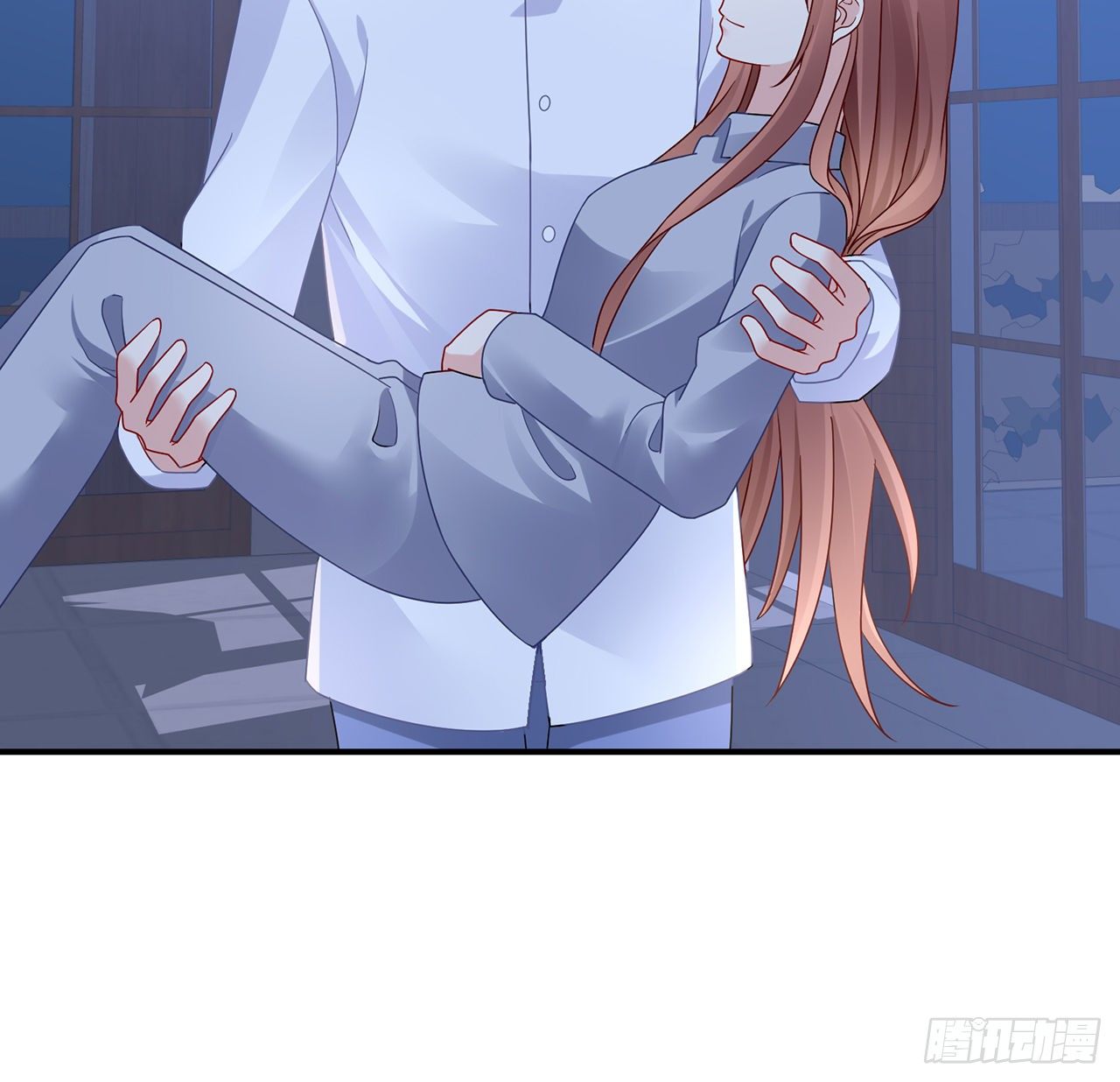 我的1/4男友 - 105話 該保護的人(2/3) - 4