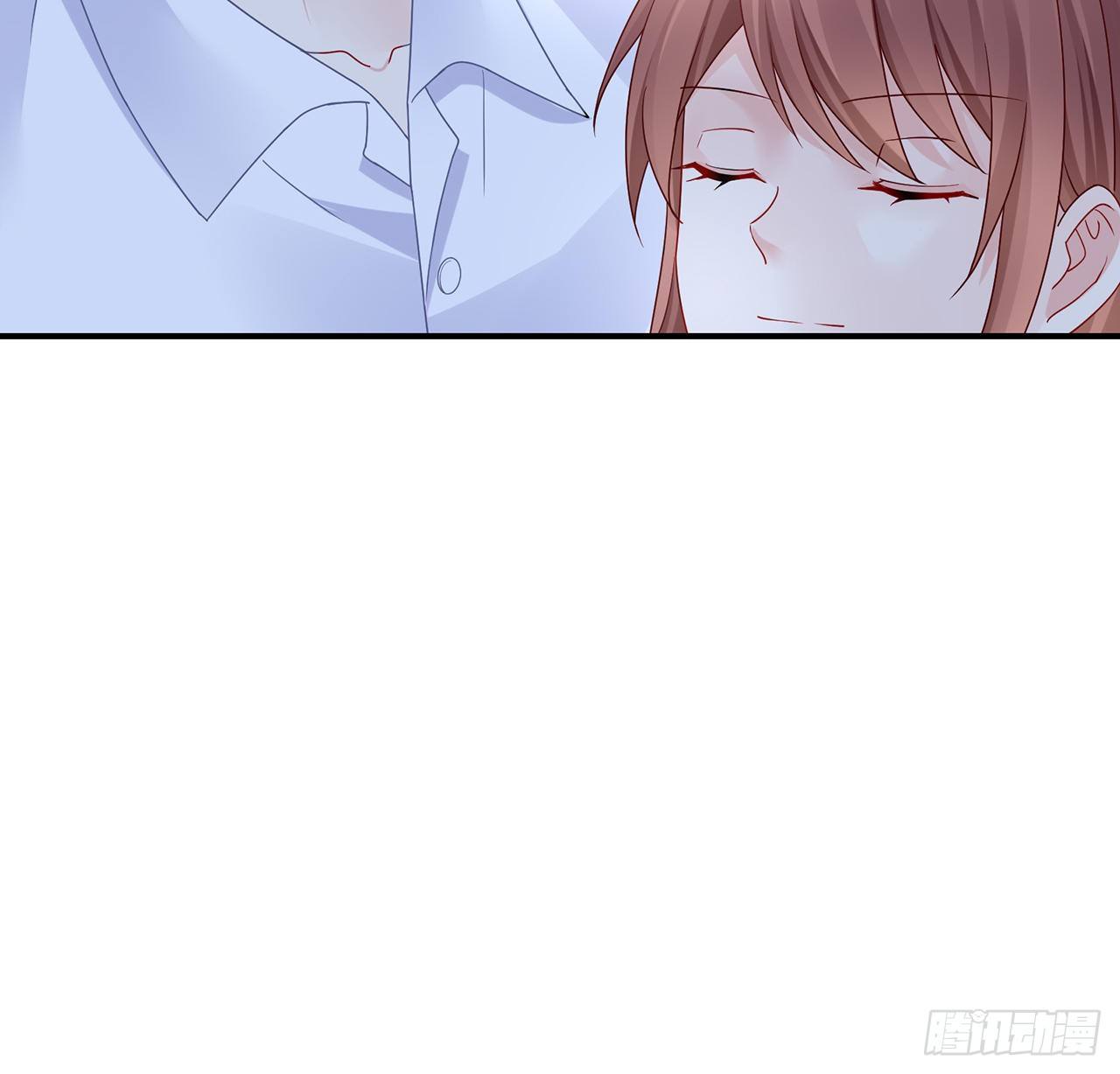 我的1/4男友 - 105話 該保護的人(2/3) - 8