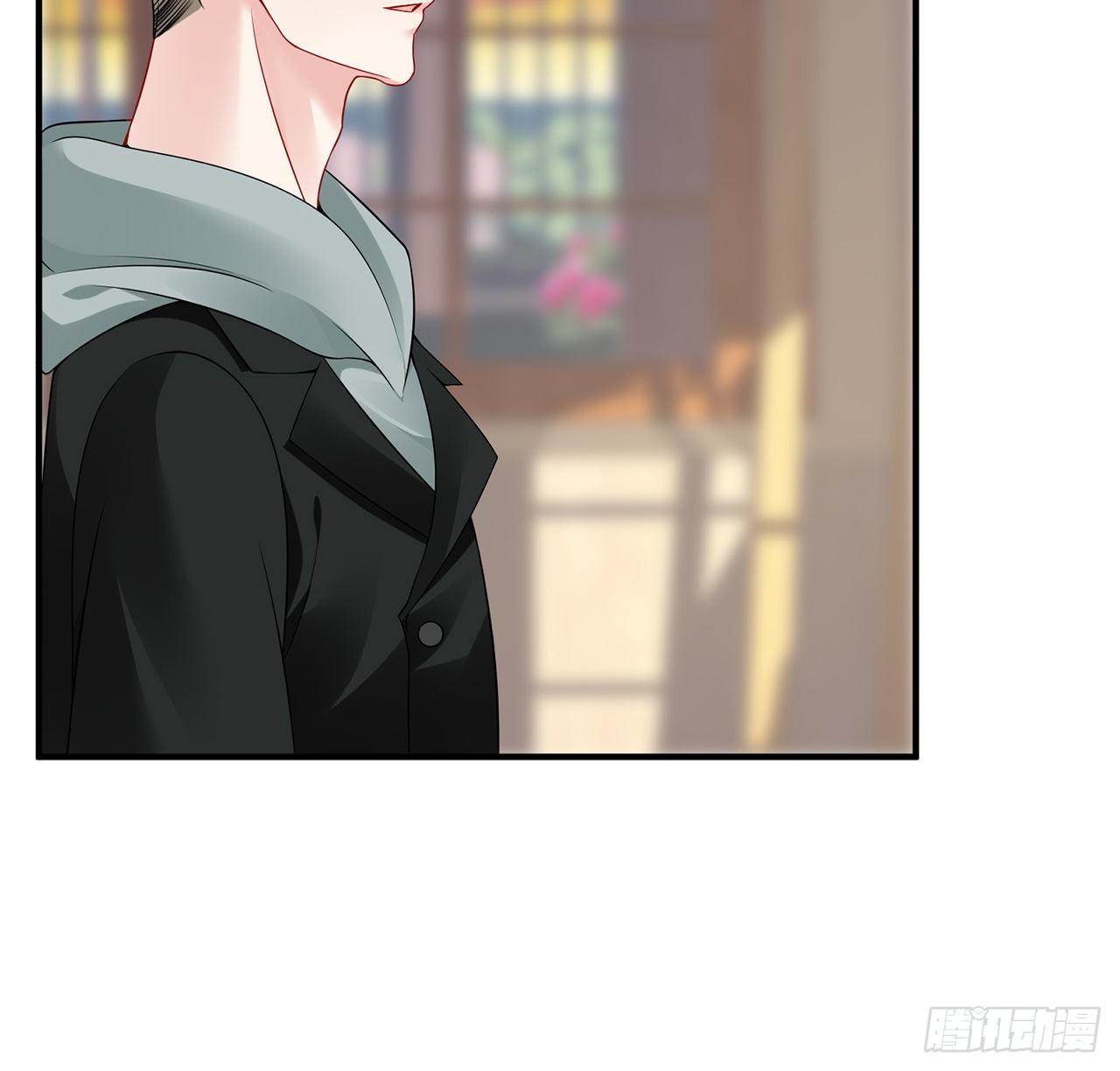 我的1/4男友 - 105話 該保護的人(1/3) - 8