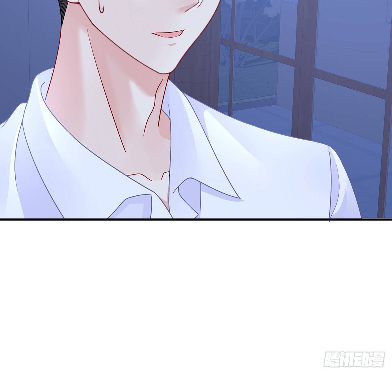 我的1/4男友 - 105話 該保護的人(2/3) - 2