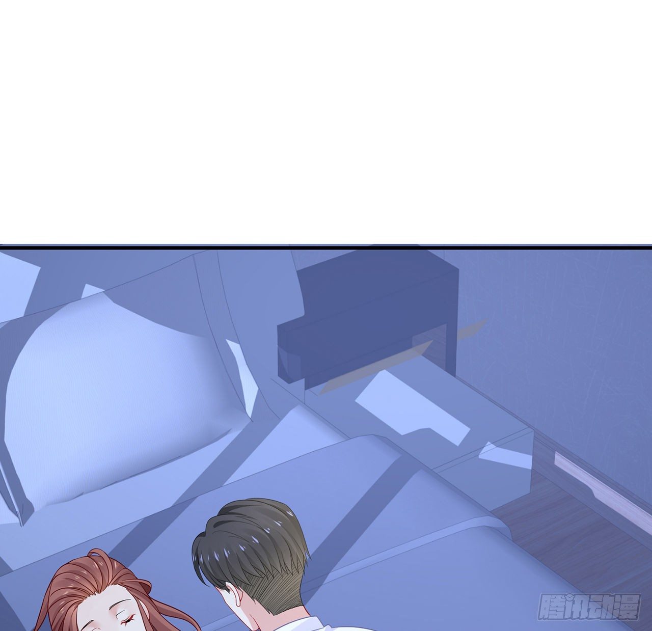 我的1/4男友 - 105話 該保護的人(2/3) - 8