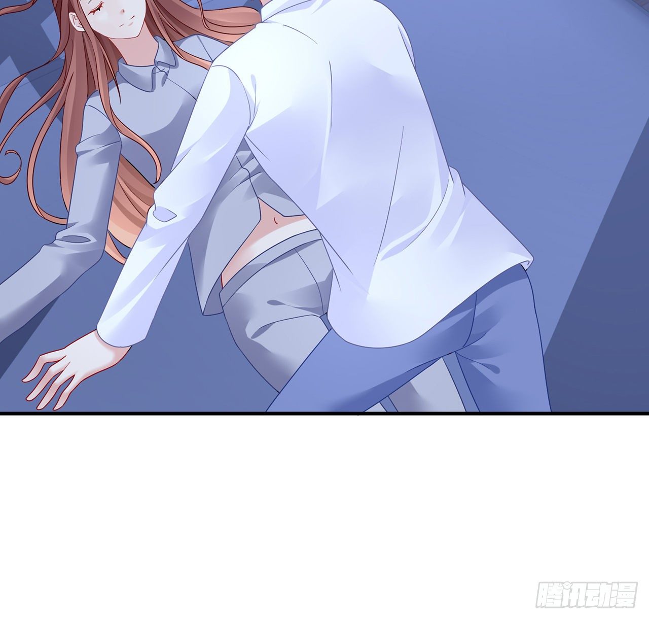 我的1/4男友 - 105話 該保護的人(2/3) - 1