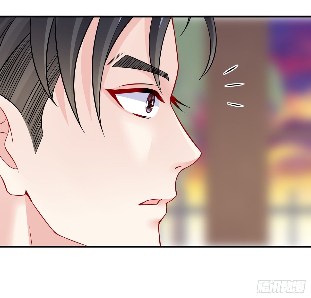 我的1/4男友 - 105話 該保護的人(1/3) - 1