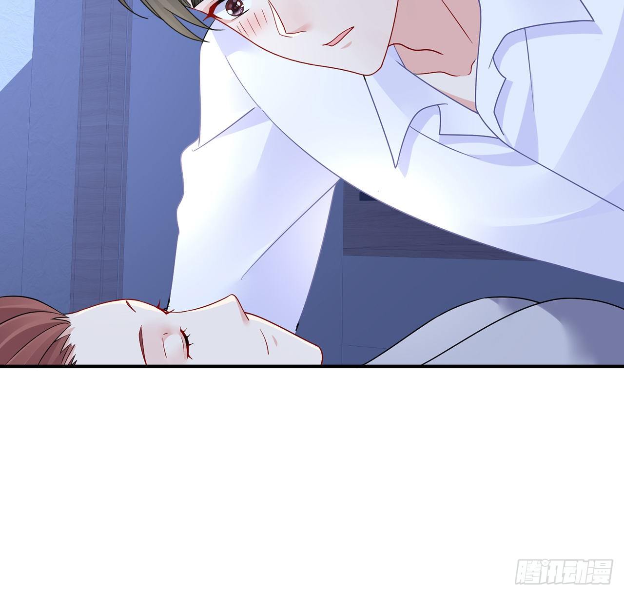 我的1/4男友 - 105話 該保護的人(2/3) - 4