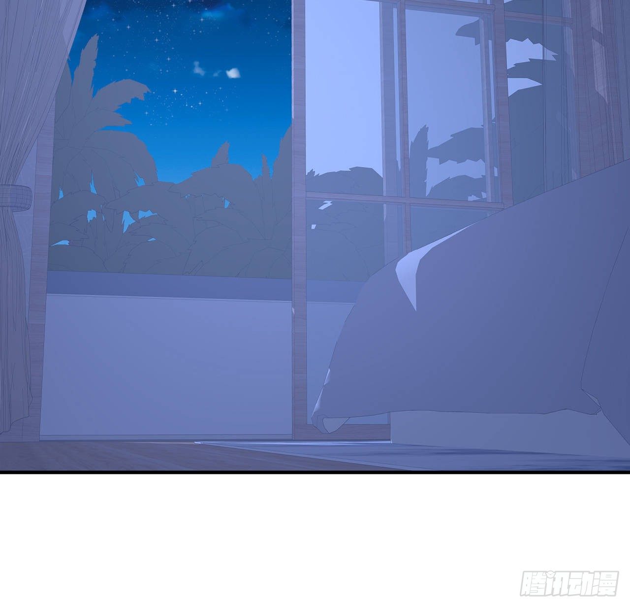 我的1/4男友 - 105話 該保護的人(2/3) - 8