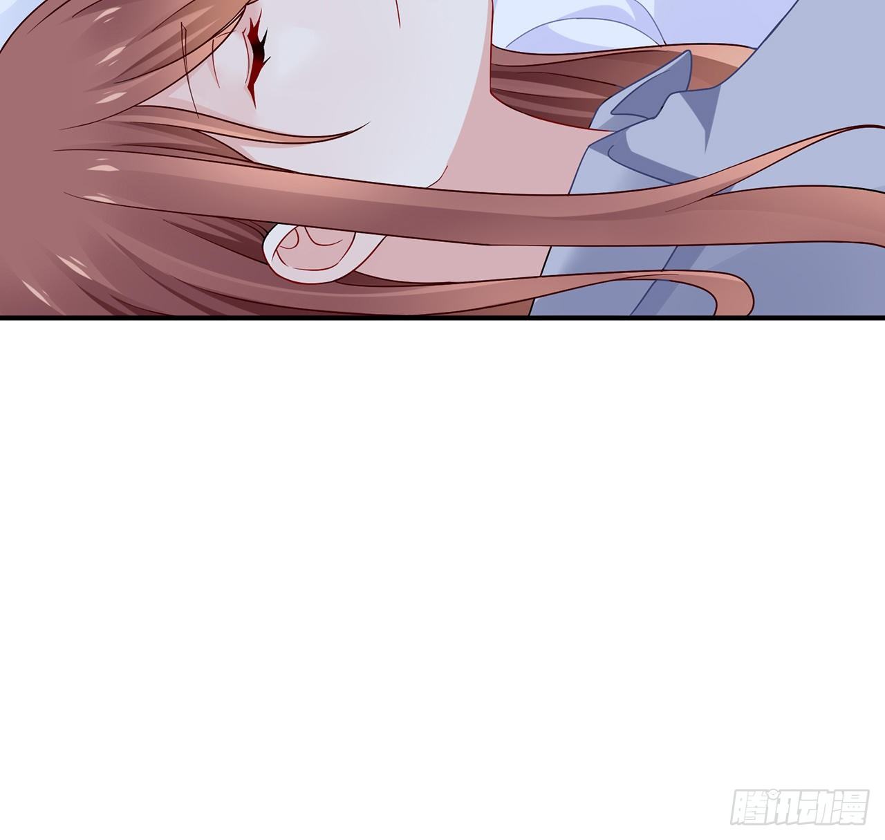 我的1/4男友 - 105話 該保護的人(2/3) - 4