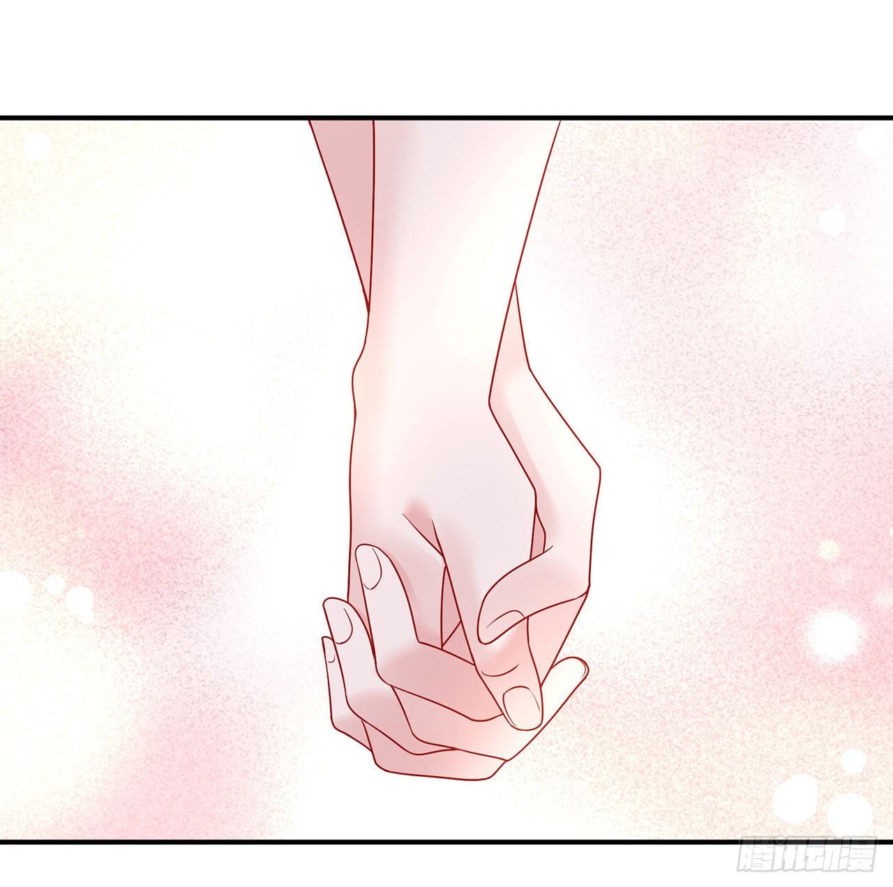 我的1/4男友 - 105話 該保護的人(2/3) - 5