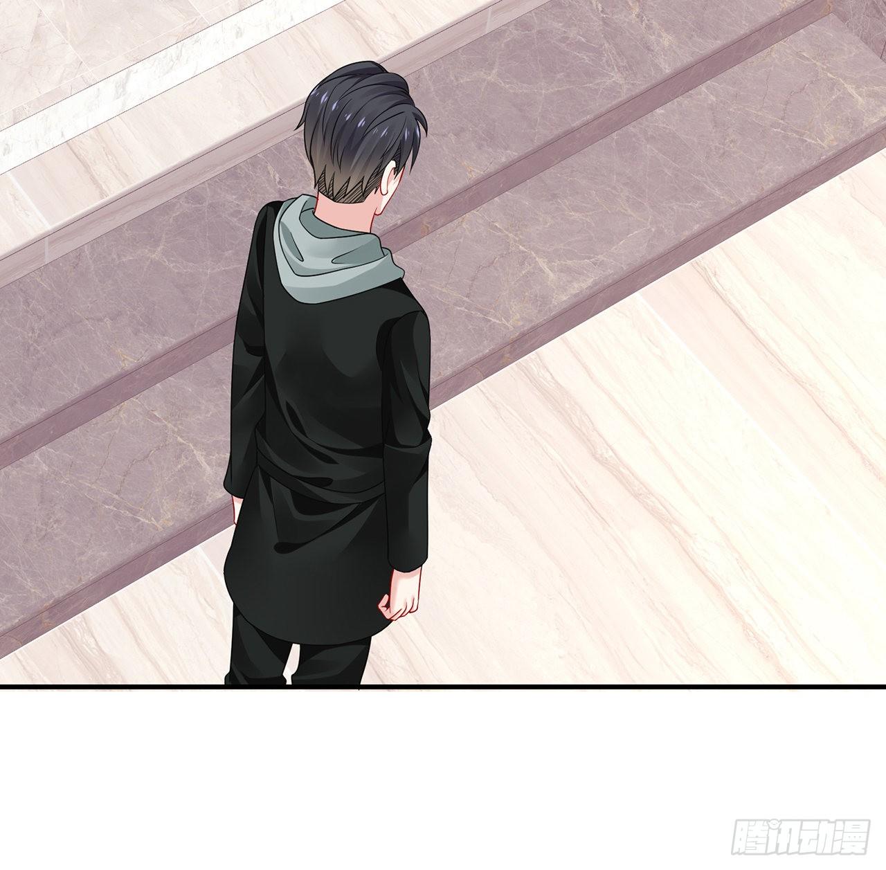 我的1/4男友 - 107話 做個交易麼？(3/3) - 6