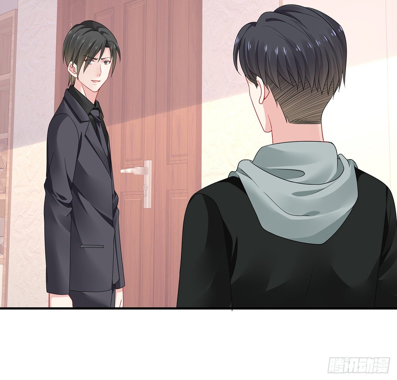 我的1/4男友 - 107話 做個交易麼？(3/3) - 3