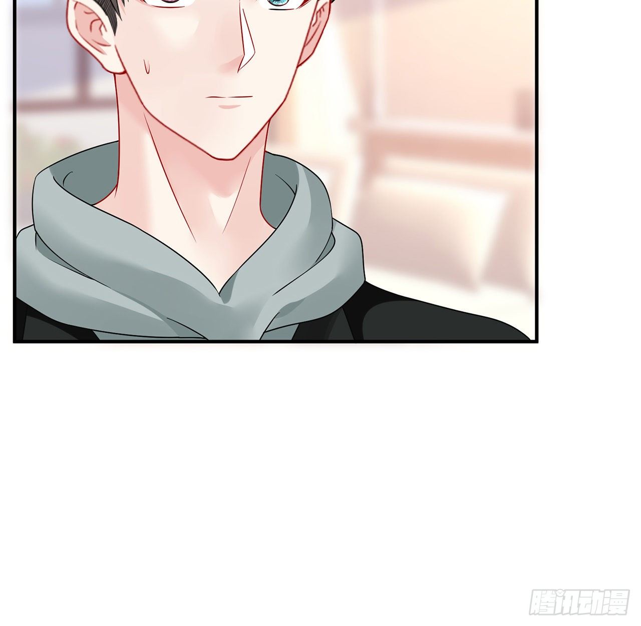 我的1/4男友 - 107話 做個交易麼？(3/3) - 5