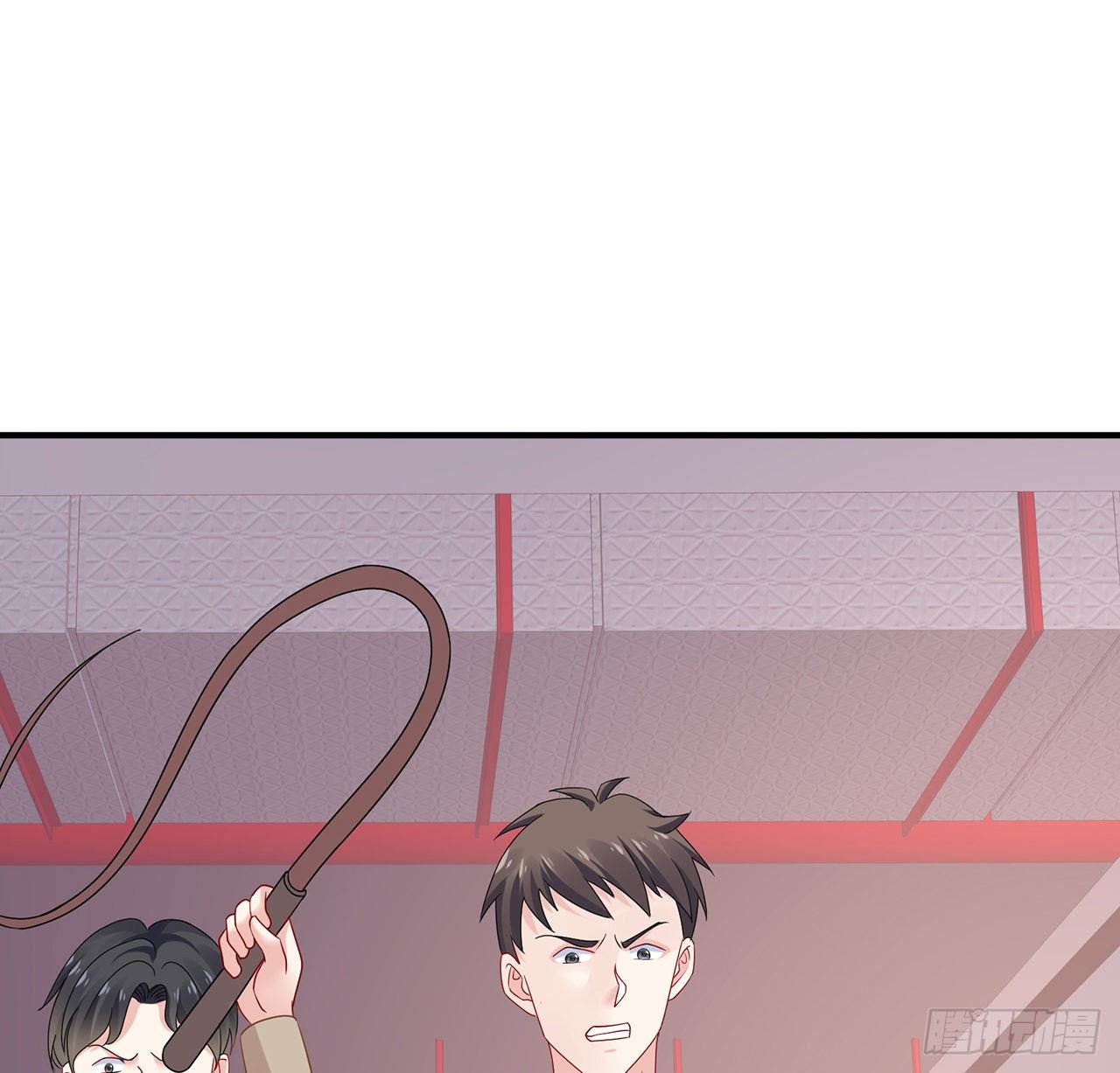 我的1/4男友 - 107話 做個交易麼？(3/3) - 6